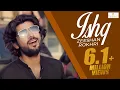 Lagu #Ishq (Badshah Rul Gy) | Official Video Song | Zeeshan Rokhri Latest Song 2020