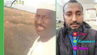 الزول ده كان ممكون والله بترول تقيل 