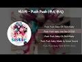 씨스타 - Push Push (푸시 푸시) [가사/Lyrics]