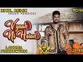 Download Lagu Viyah Ni Hoian Inder Pandori | Dhol Remix Lahoria Production | New Punjabi Song Dj | Remix Song 2025