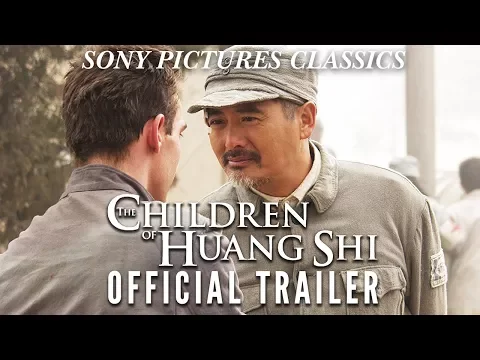 Official Trailer