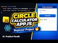 Learn JavaScript by Building Real Projects Circle Calculator with Beautiful UI Real JS Project
