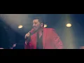 Y Si Se Quiere Ir (En Vivo) - Luis Angel "El Flaco"