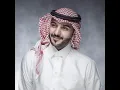 الله الله ياجمالك