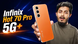 Infinix Hot 70 Pro 5G - হতাশার ভিতরে স্বস্তি?