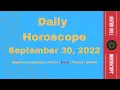 Daily Horoscope September 30 for the Zodiac signs Capricorn Aquarius Pisces Aries Taurus Gemini