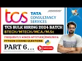 TCS NQT Preparation 2024 Part 6 Python Coding Aptitude English Questions Answers in Telugu