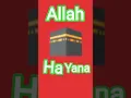 Download Lagu Allah likhe jarur 💕💕💕💕 na kita