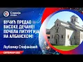 Download Lagu AKTUELNO: Krenuo opšti haos! (1.9.2025)