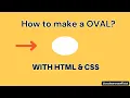Make OVAL SHAPE with HTML CSS A Beginner s Guide Code Arena
