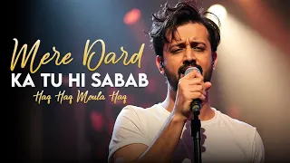mere dard ka bhi tu hi sabab full emotional song heart touching sad song 2025