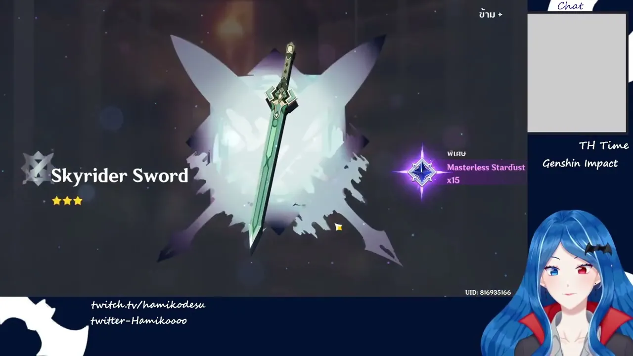 【Genshin Impact】Surprise Tighnari Gacha and Weapon