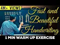 Lagu How to Improve Handwriting With A Simple Exercise! Write Much Faster \u0026 Get A Beautiful Handwriting