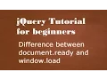 Difference between window load and document ready in Hindi