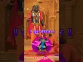 Download Lagu jay shree ram siyaram jay ram jay jay ram siyaram bolo jay siyaram 🙏🙏🙏🌺🌸🌺🌸