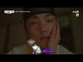 Download Lagu here I am ost Mr queen