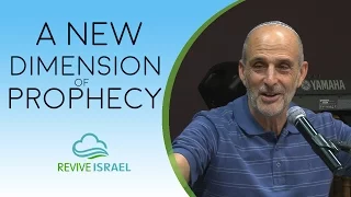 Download A New Dimension of Prophecy | Asher Intrater | Revive Israel MP3