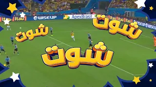 سبيستون أغنية شوت نسخة كأس العالم 2022  سبيستون أغنية شوت نسخة كأس العالم 2022