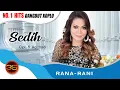 Download Lagu Rana Rani - Sedih [Official Music Video}