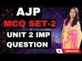 AJP MCQ-Unit-2 - 22517