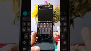 ميزة في لوحة المفاتيح حل مشكلة الأخطاء الإملائية 