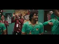 Dheerane - Rise of Vicky Full Video | I'm Game(Malayalam) | Dulquer Salmaan & Antony V | Jakes Bejoy
