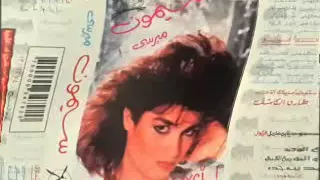 سيمون   ايشي ايشي                دندنها