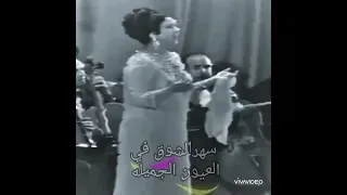 وانت خمري وكاسي ومني خاطري  وانت خمري وكاسي ومني خاطري