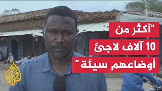 معاناة اللاجئين على الحدود التشادية السودانية 