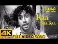 Download Lagu Parasakthi Movie Songs | Kaa Kaa Kaa Full Video Song 4k | Sivaji Ganesan | 4k Ultra HD Video Songs