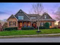 12030 Inglecrest Lane Knoxville TN 37934