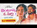 Download Lagu VINTUNNA O PILLA REMIX | VINTUNNA O PILLA DJ VERSION | REMIX BY DJ PRANAY