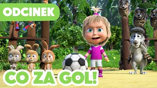 💥 Nowy odcinek 2026 💥 Masza i Niedźwiedź ⭐️ Co za gol! ⚽🥅 (Odcinek 106)