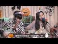 【MUSIC】咖啡戀曲之老旺福特別版｜旺福TV