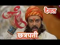 Download Lagu Jagdamb Chhatrapati Shivaji Maharaj Trending Video Status ll Shivaji Maharaj Whatsapp status