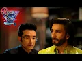 Download Lagu Rocky Aur Rani Ki Prem Kahaani | में भी इंसान हूँ मुझे भी pain होता है  | Ranveer Singh, Alia Bhatt