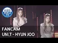 [FOCUSED] UNI.T's HYUNJOO - I mean [Music Bank / 2018.09.28]