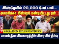 Download Lagu இஸ்ரேலில் 20,000 பேர் பலி | அமெரிக்கா   இஸ்ரேல் மண்டியிட்டது ஏன்  ! | PJ Jainul Abdeen Interview