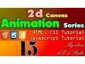 HTML5 and Javascript Tutorial 2d Canvas Animation Series 15 The Ball and Mouse Part 2
