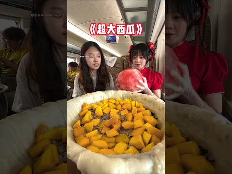 The Weirdest Food Ever Seen on a Bullet Train! 😂🍓🚄#tiktok #korea #funny #shorts