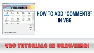 VB6 Tutorial In Urdu - How to write Comments In Visual Basic 6