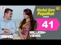 Download Lagu Yennai Arindhaal - Mazhai Vara Pogudhae Video | Ajith| Harris Jayaraj