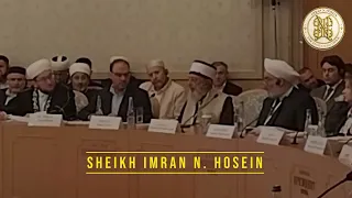 Moscow Islamic Forum — The Qur’an, Russia & Christian–Muslim Fraternity | Imran N. Hosein