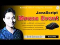 Mouse Events in