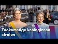 Prinsessen Amalia en Elisabeth schitteren in galajurken | Blauw Bloed