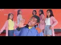 Download Lagu Sinyal cinta terbaru rimex