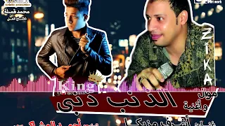 أقوى موال ممكن تسمعو في حياتك   الذنب ذنبي   أشرف مزيكا   حصريات قمبلة        دندنها