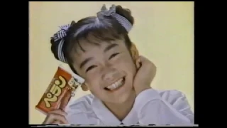 1988年CM集 戦隊モノ枠 