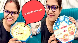 घर घर की कहानी । 500 के 2000 देने पड़ गए 😭 #familyvlog #vlog 