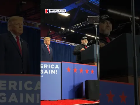 🇺🇸 Border Patrol Leader Joins Trump at Rally in Lubbock, Texas